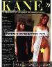 Kane 78 magazine